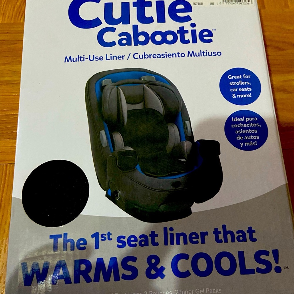 Car sit cover